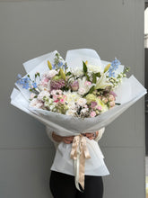 Görseli Galeri görüntüleyiciye yükleyin, Aidia İsteme Çiçeği 3