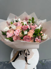 Görseli Galeri görüntüleyiciye yükleyin, Soft İsteme Çiçeği