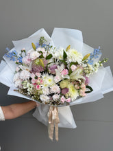 Görseli Galeri görüntüleyiciye yükleyin, Aidia İsteme Çiçeği 3